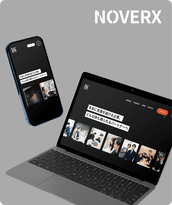 ダブルエース株式会社